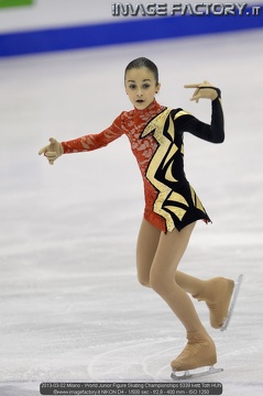 2013-03-02 Milano - World Junior Figure Skating Championships 5339 Ivett Toth HUN